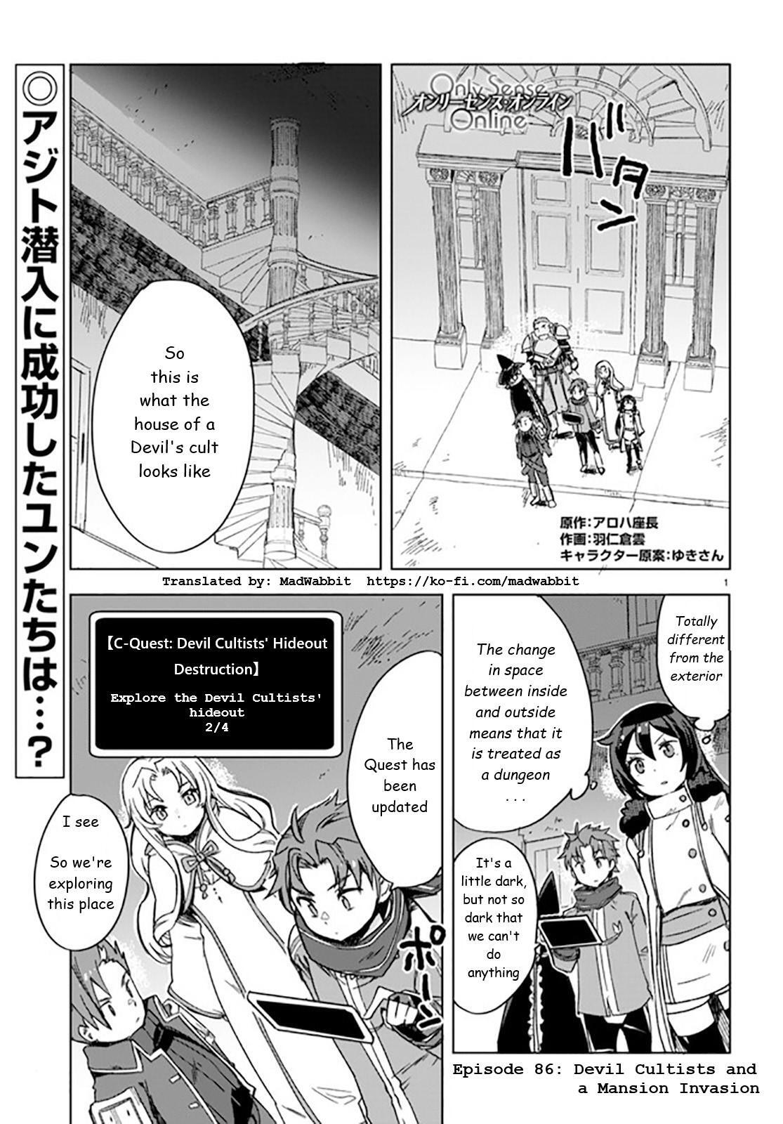 Read Only Sense Online Manga Online