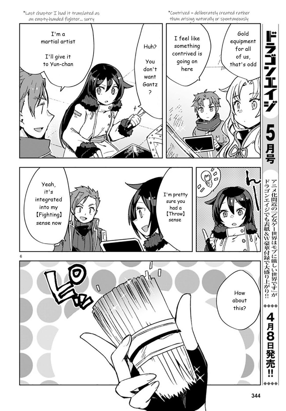 Read Only Sense Online Manga Online