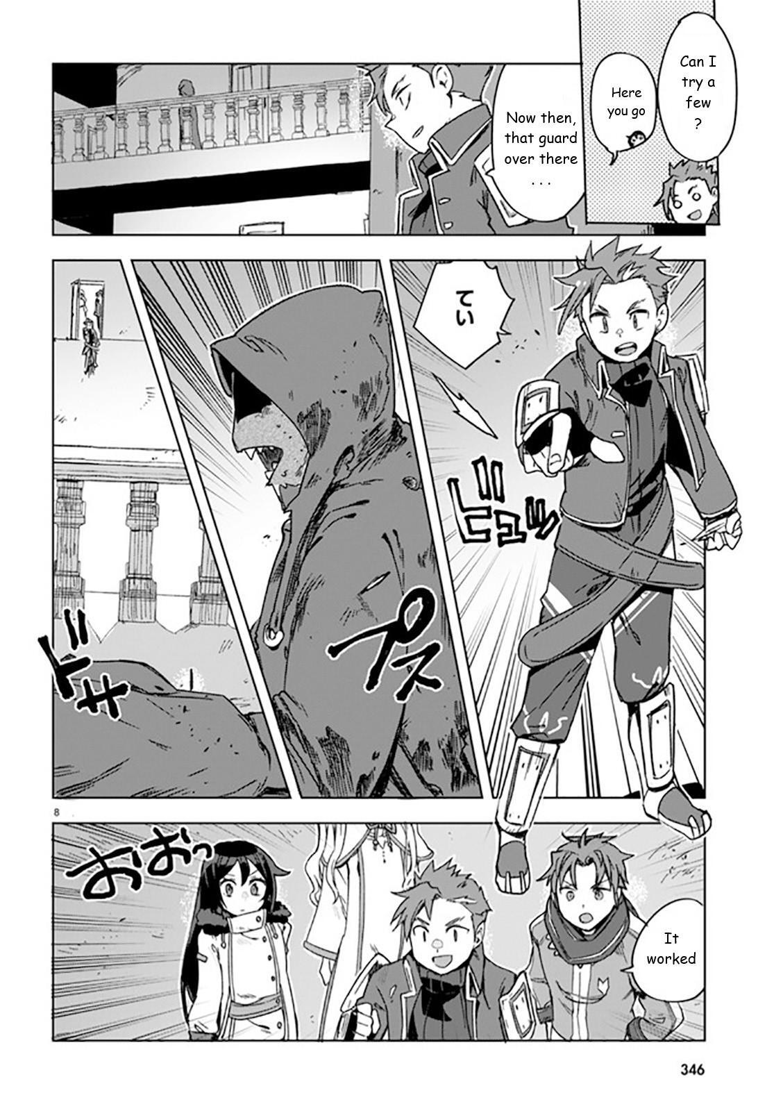 Read Only Sense Online Manga Online