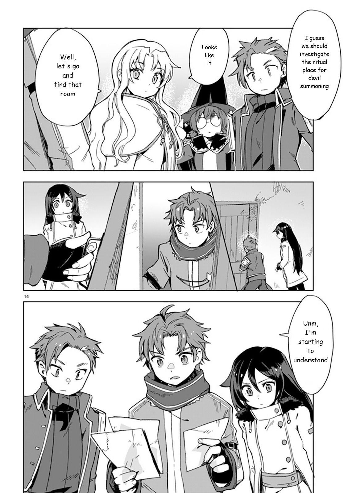 Read Only Sense Online Manga Online