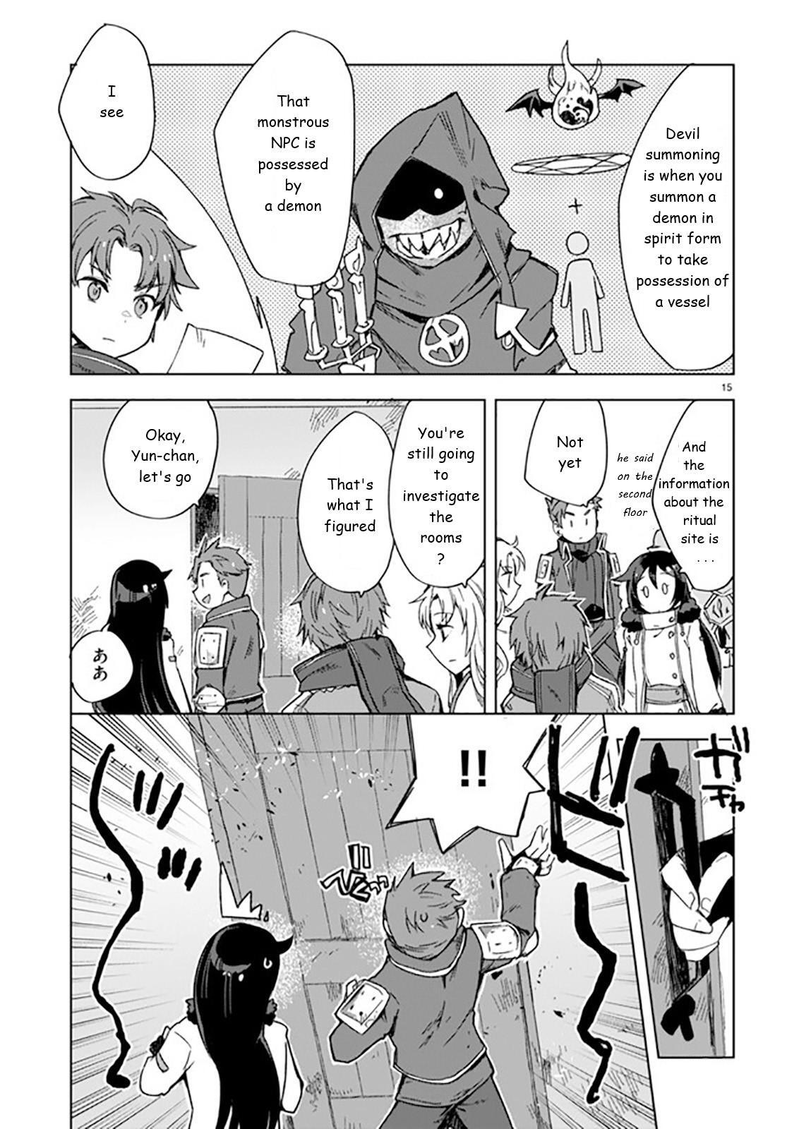 Read Only Sense Online Manga Online