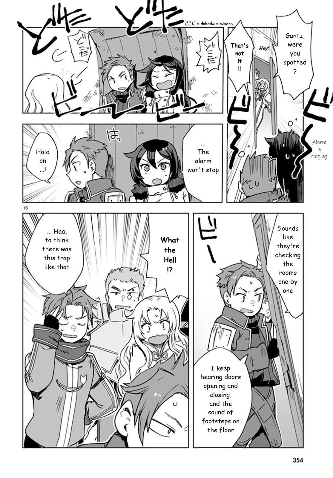 Read Only Sense Online Manga Online