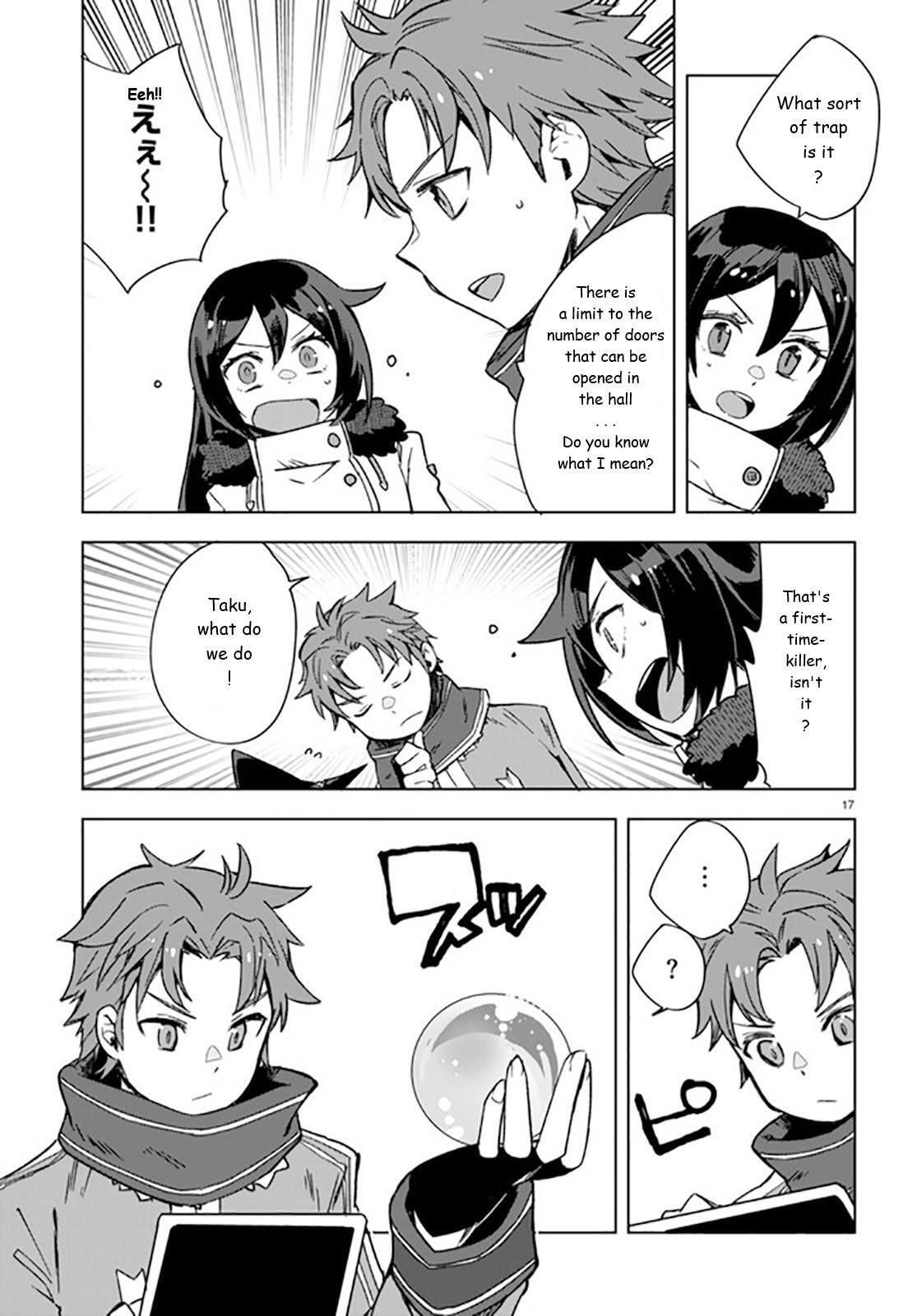 Read Only Sense Online Manga Online