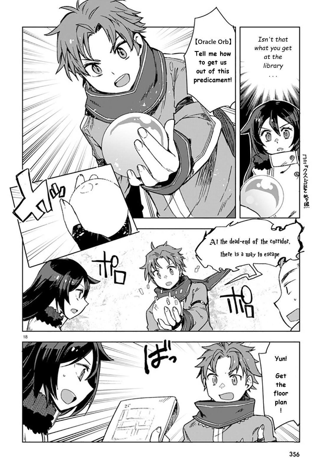 Read Only Sense Online Manga Online