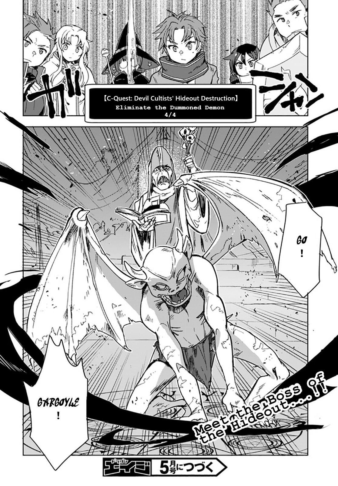 Read Only Sense Online Manga Online