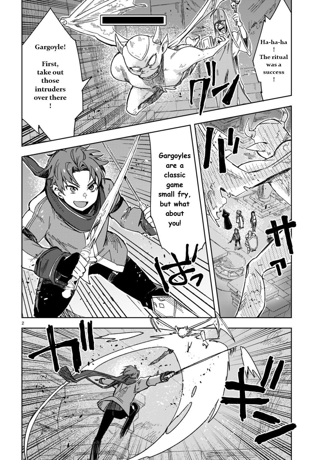 Read Only Sense Online Manga Online