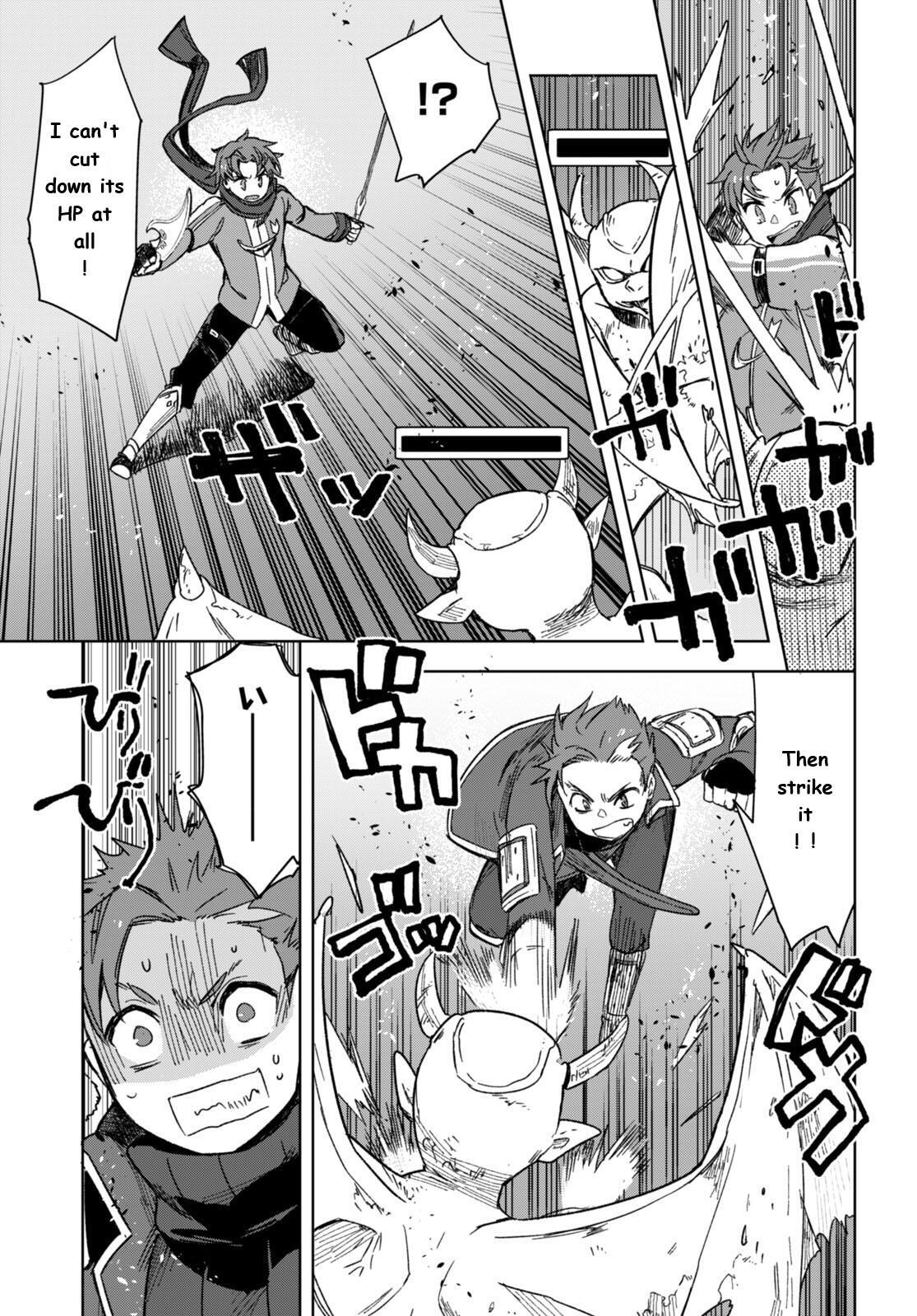 Read Only Sense Online Manga Online