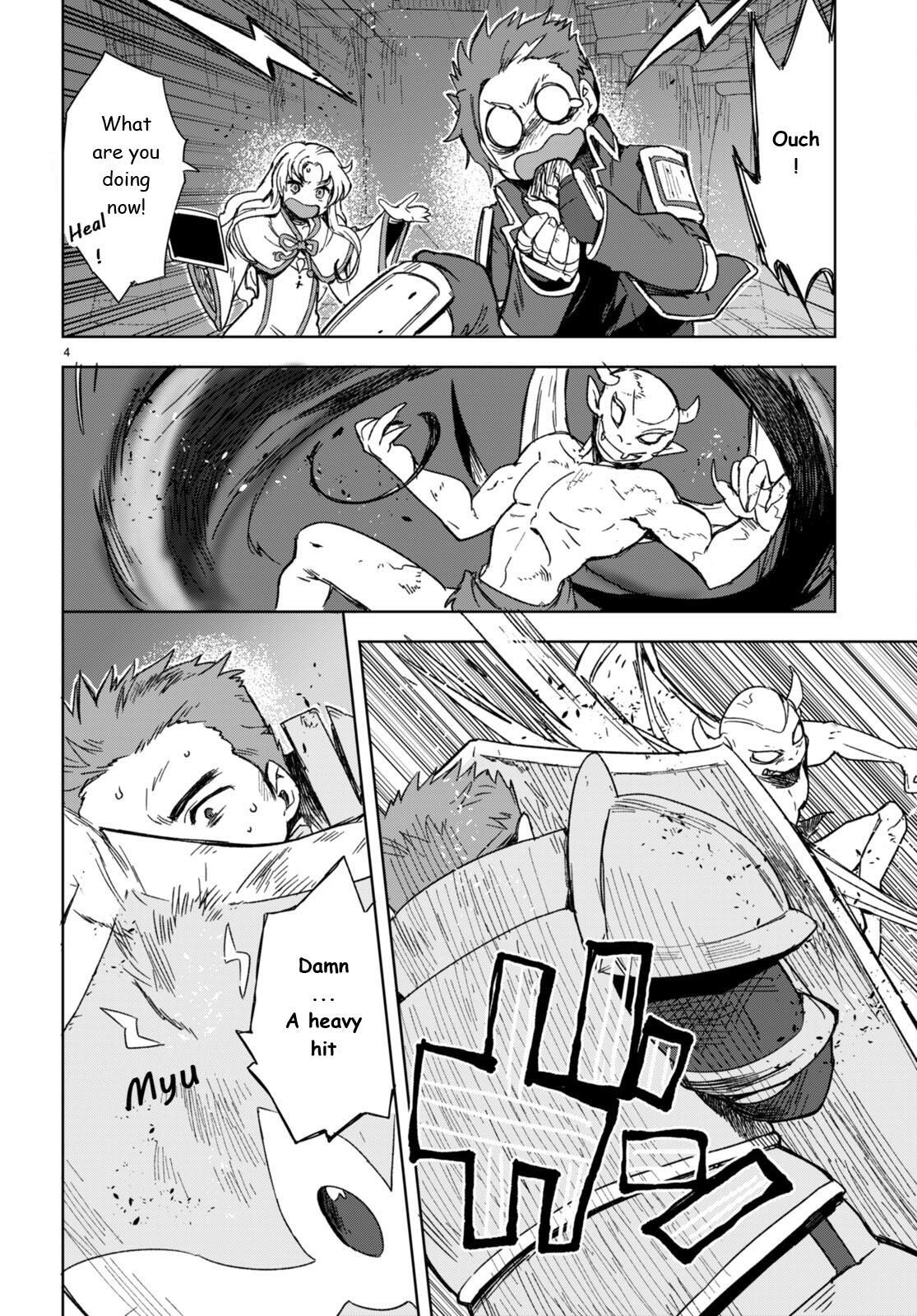 Read Only Sense Online Manga Online