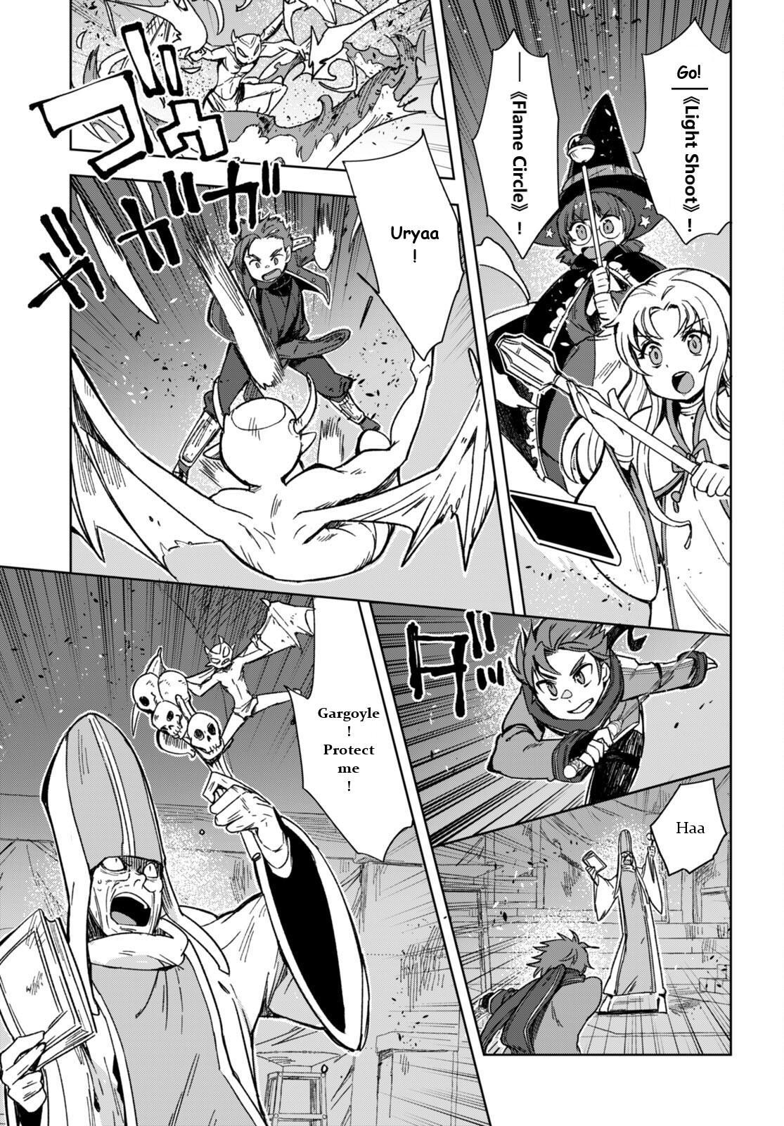 Read Only Sense Online Manga Online