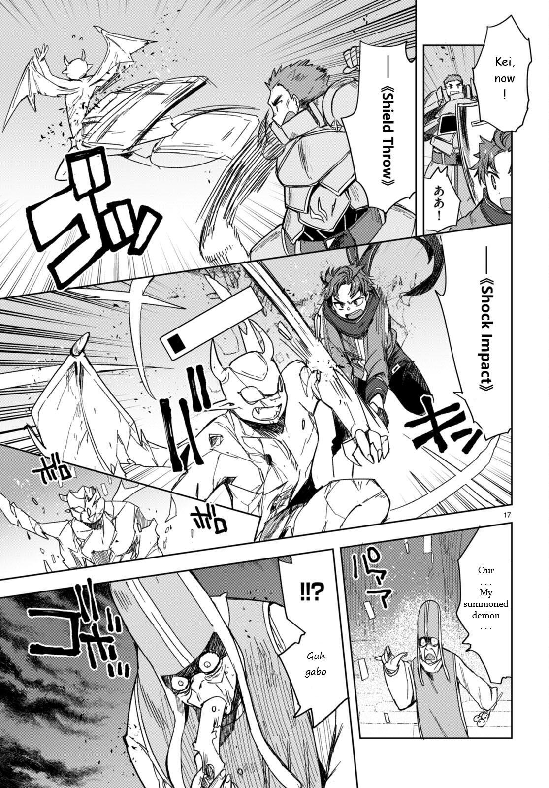 Read Only Sense Online Manga Online