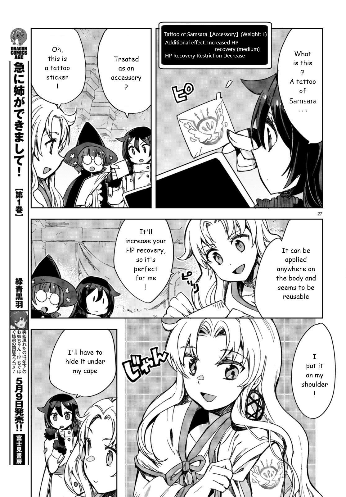 Read Only Sense Online Manga Online