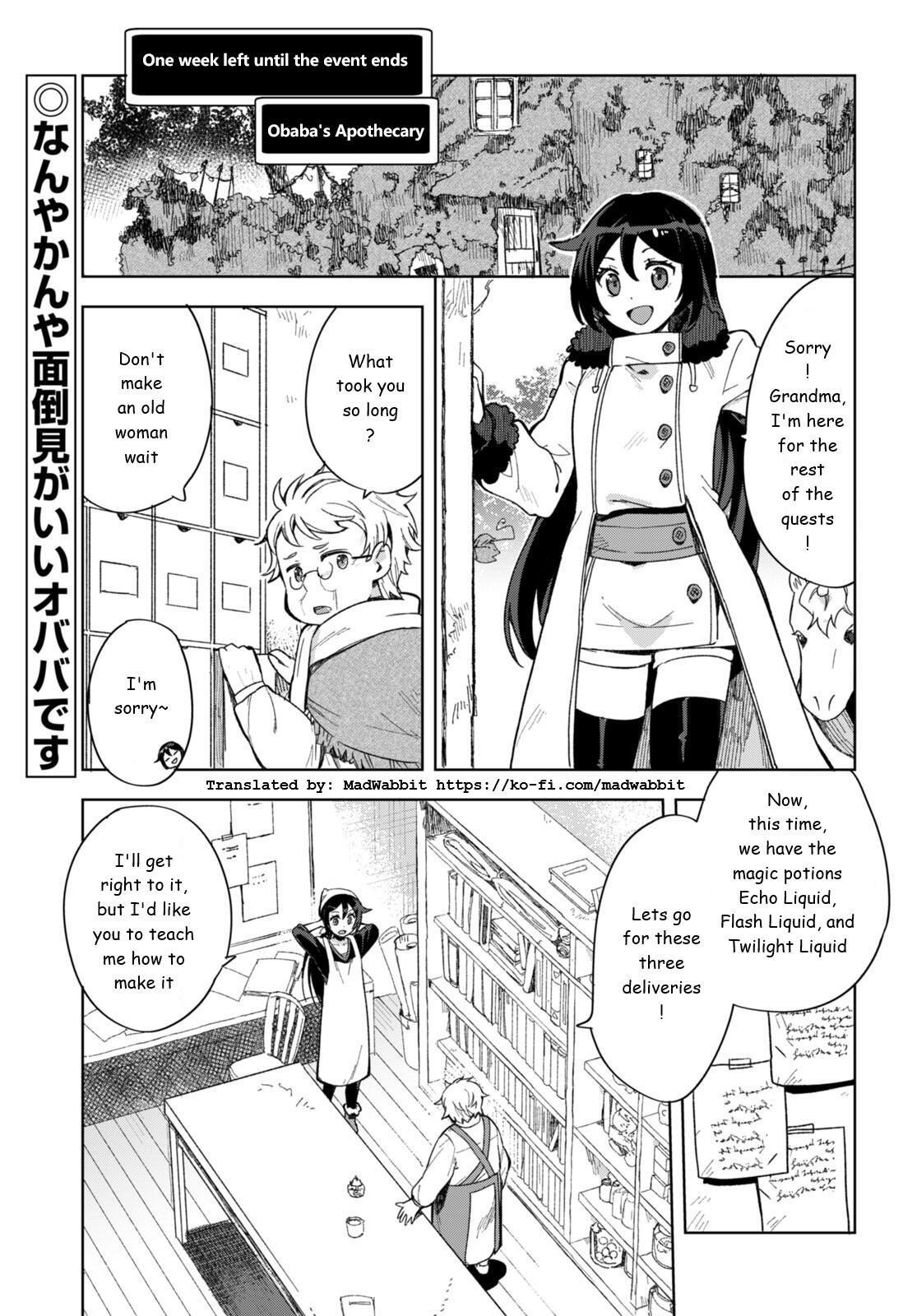 Read Only Sense Online Manga Online