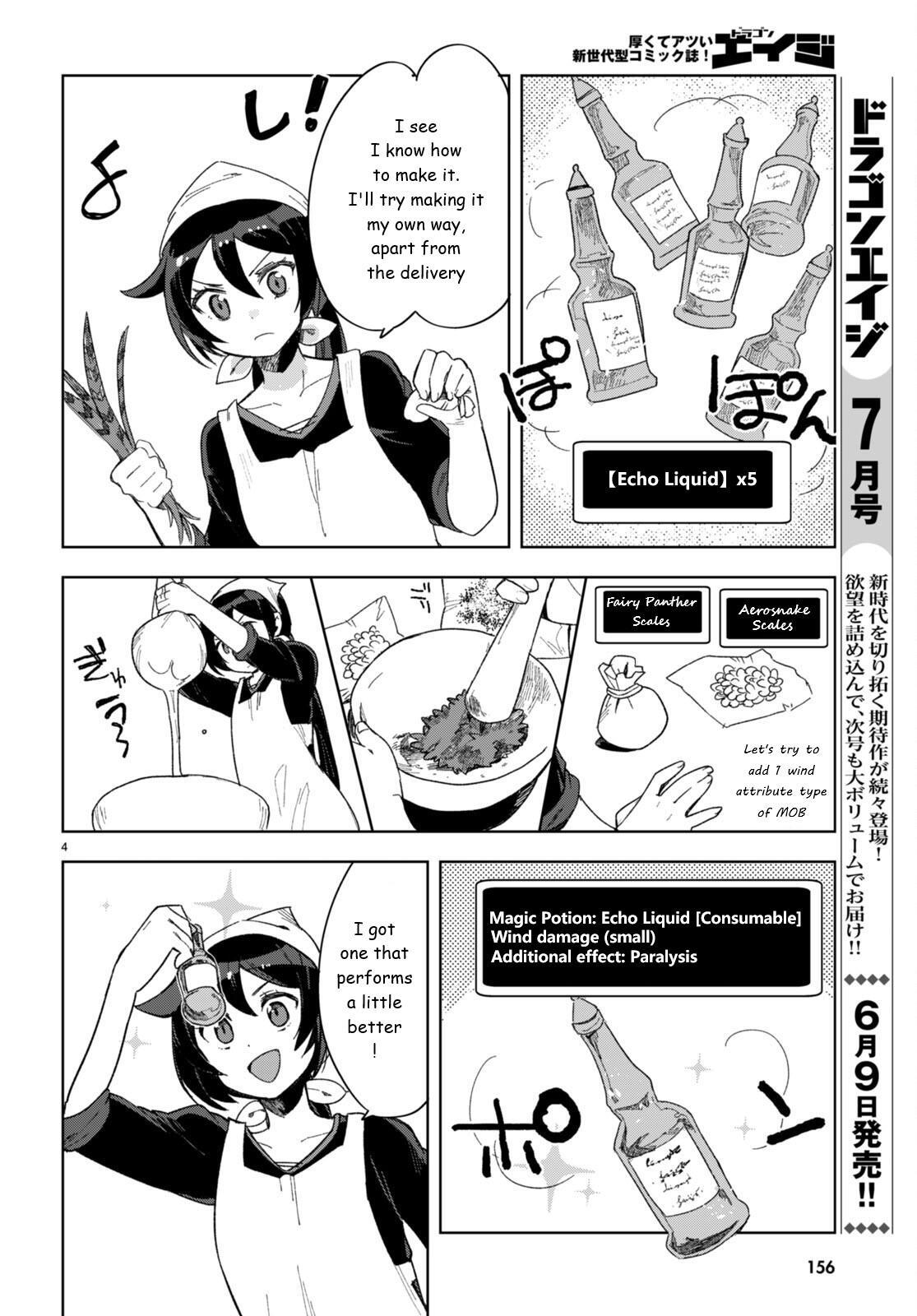 Read Only Sense Online Manga Online