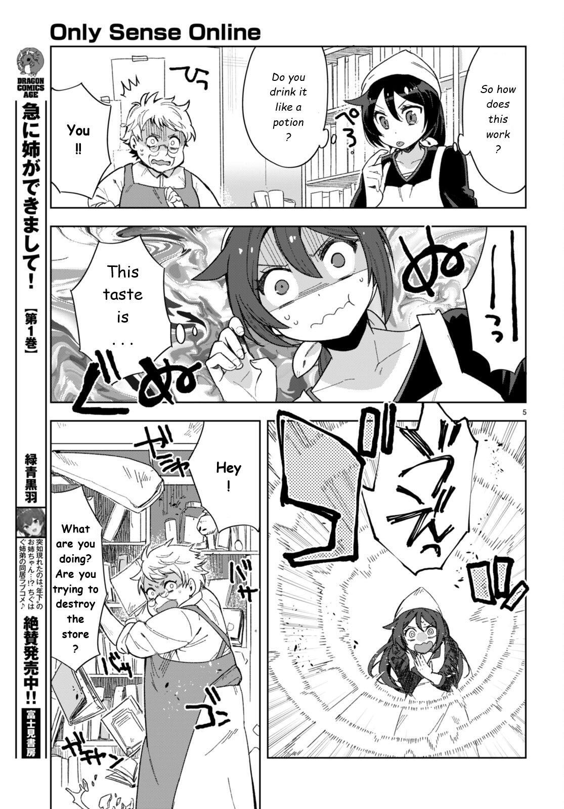 Read Only Sense Online Manga Online