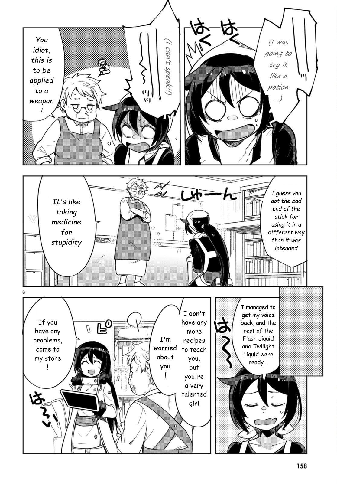 Read Only Sense Online Manga Online