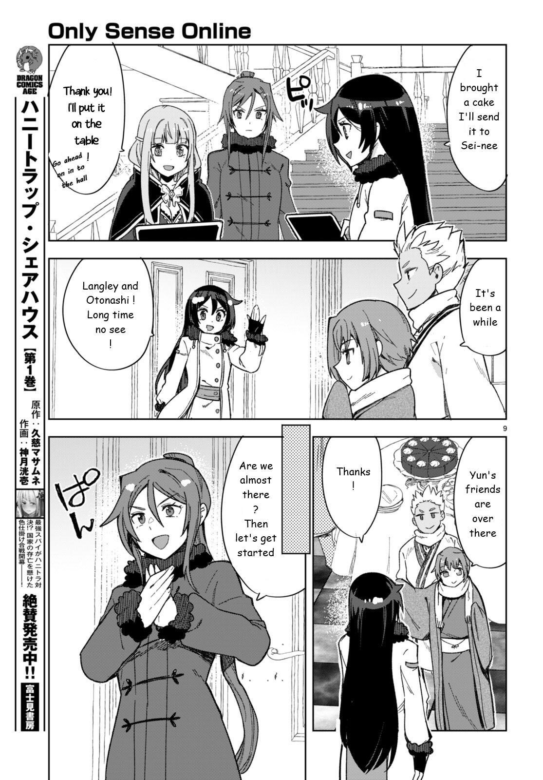 Read Only Sense Online Manga Online