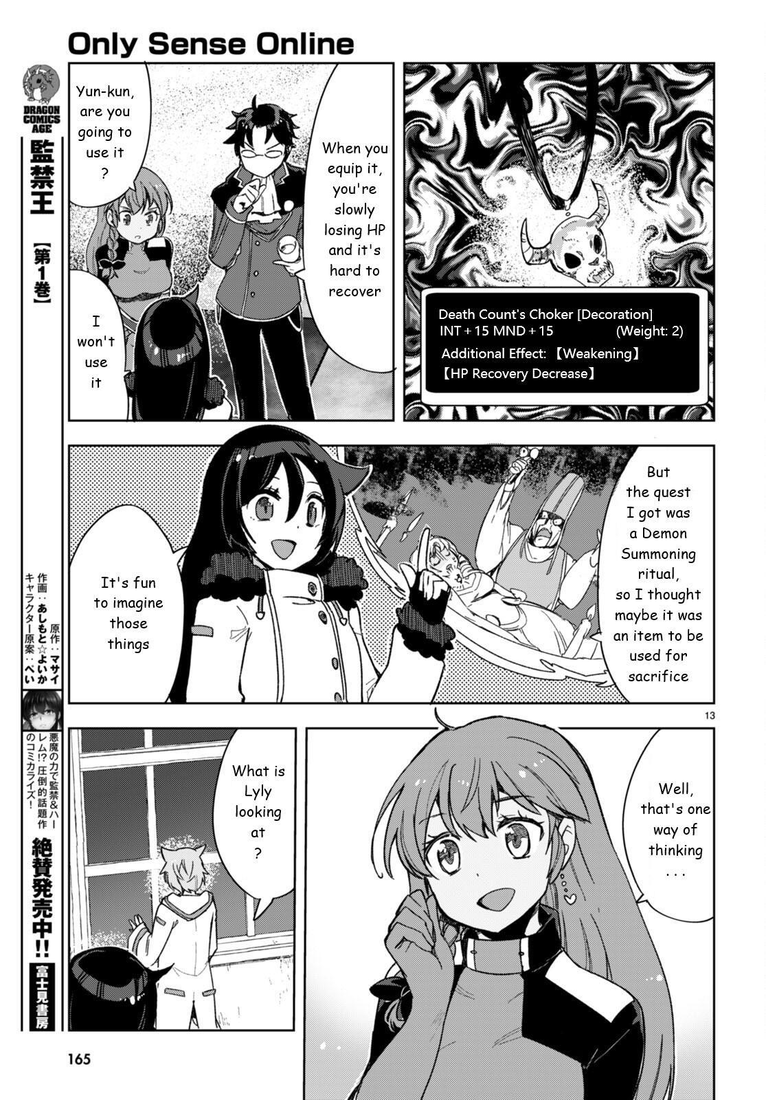 Read Only Sense Online Manga Online