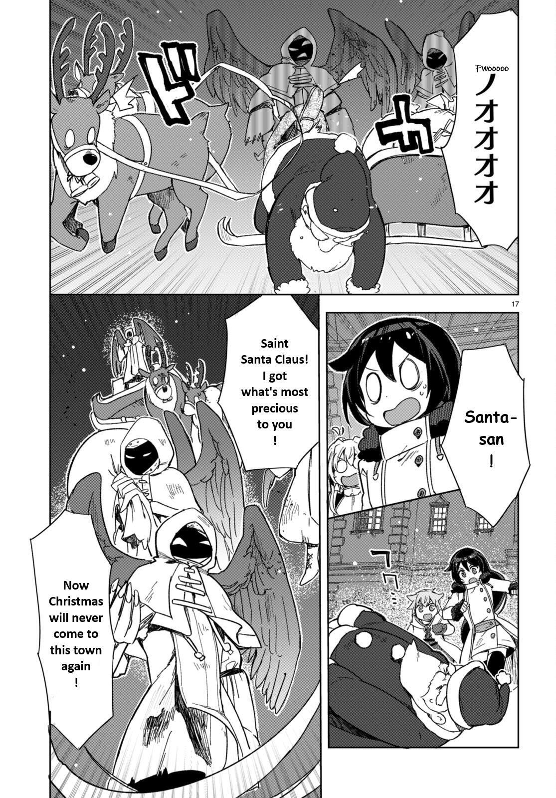 Read Only Sense Online Manga Online