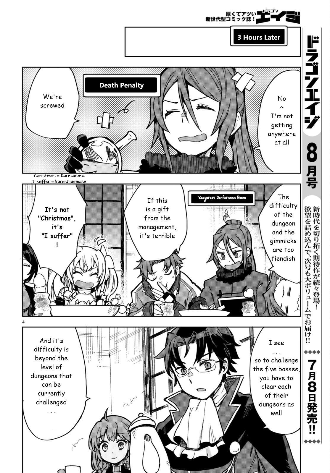 Read Only Sense Online Manga Online