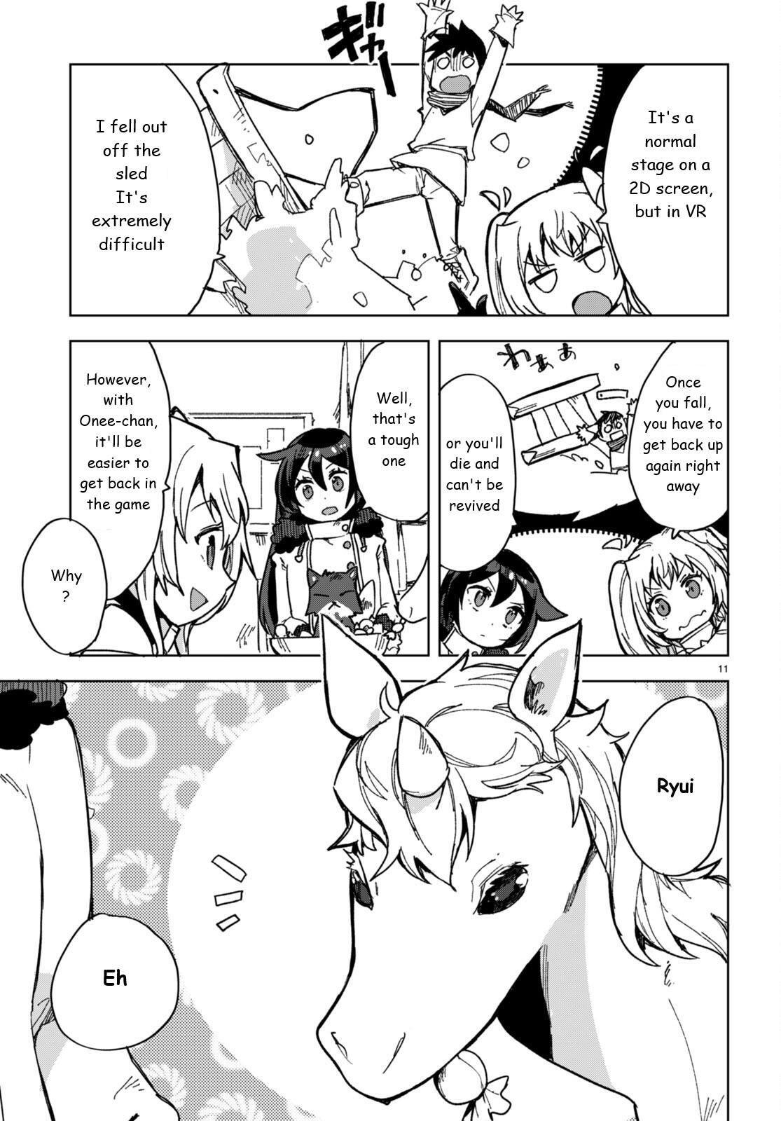 Read Only Sense Online Manga Online