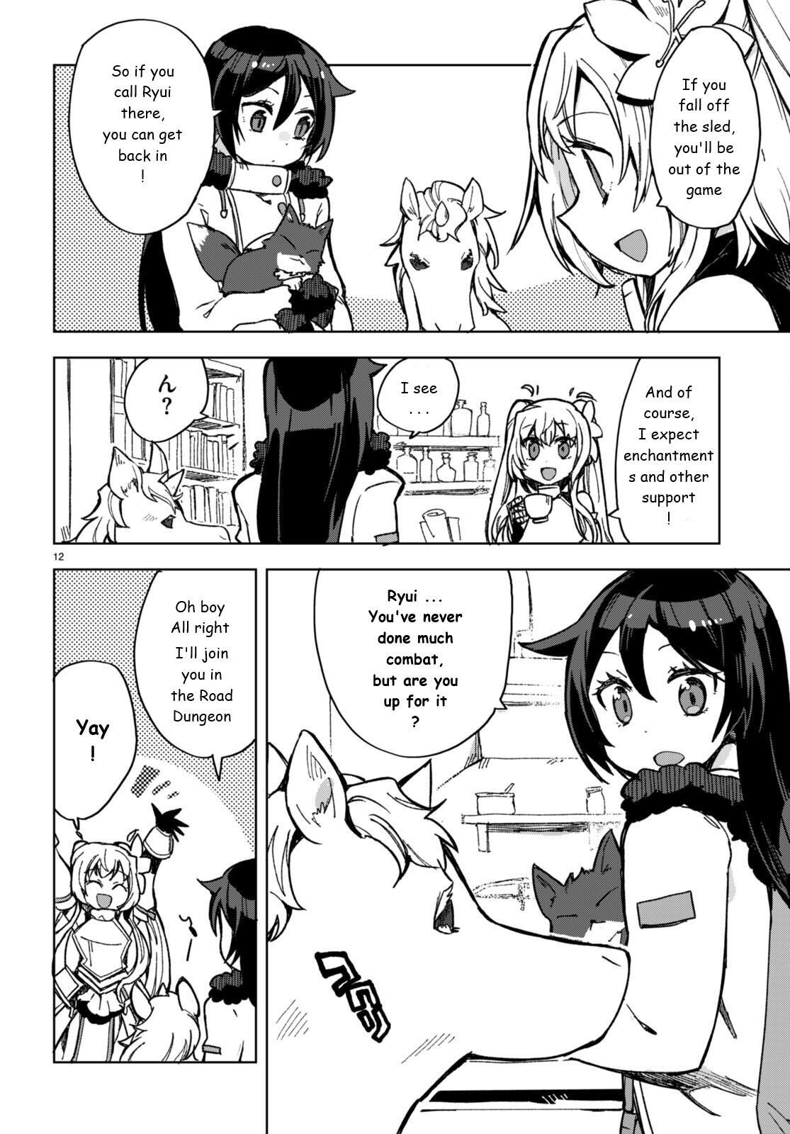 Read Only Sense Online Manga Online