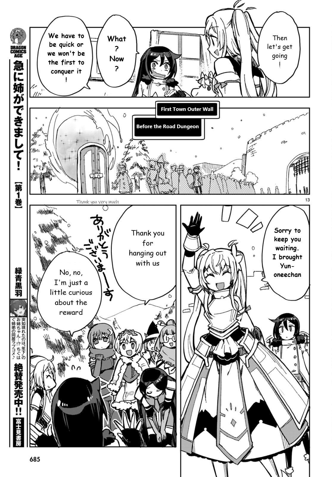 Read Only Sense Online Manga Online