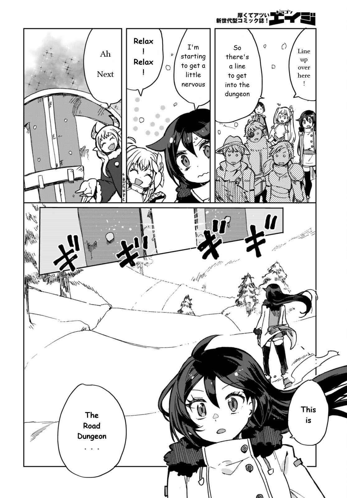 Read Only Sense Online Manga Online