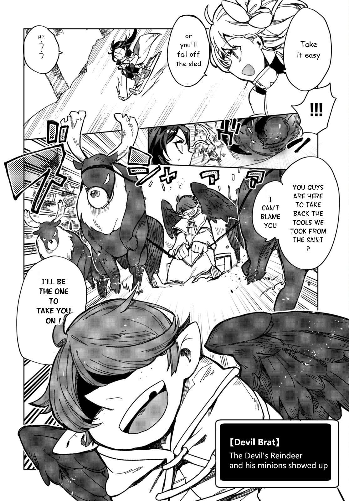 Read Only Sense Online Manga Online