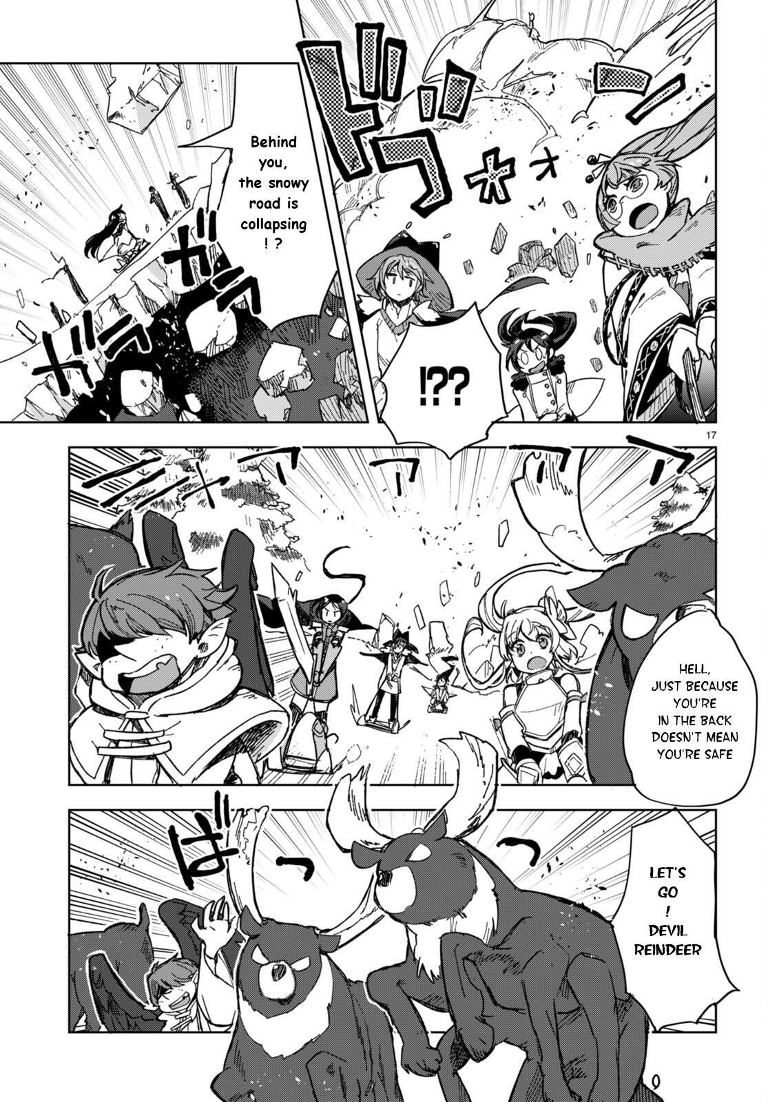 Read Only Sense Online Manga Online