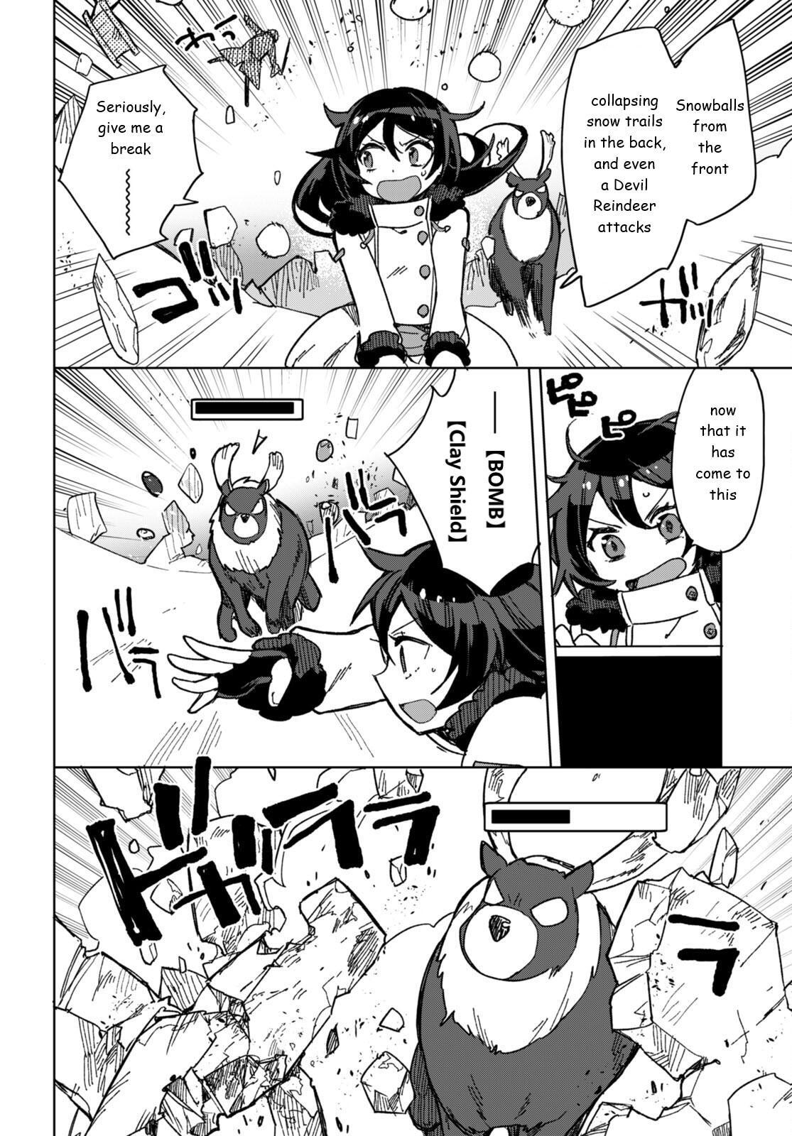 Read Only Sense Online Manga Online