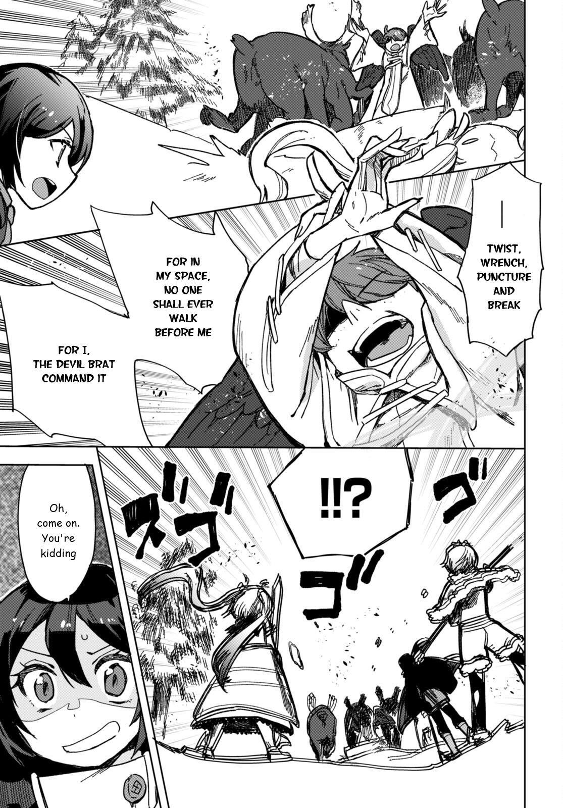 Read Only Sense Online Manga Online