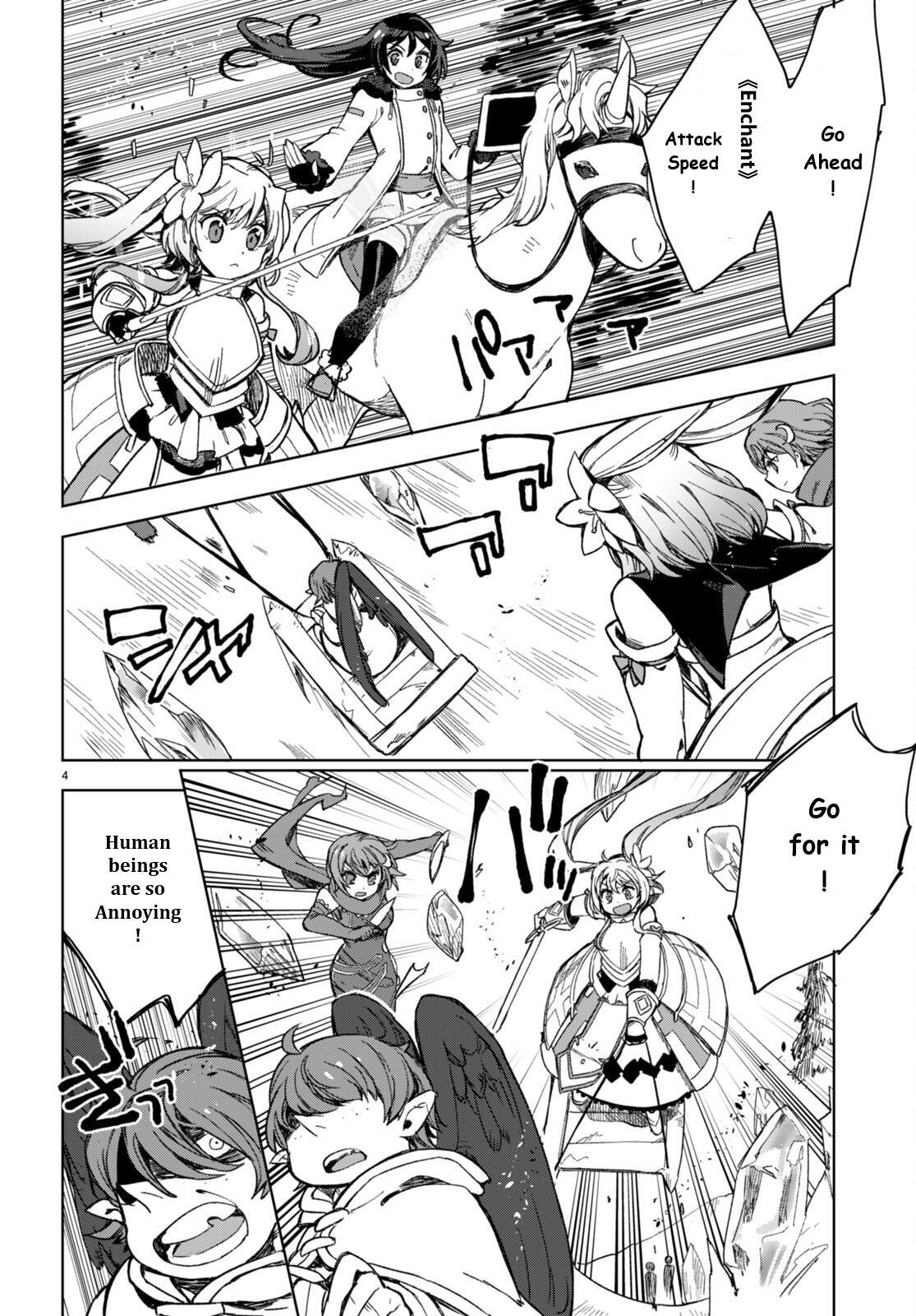 Read Only Sense Online Manga Online