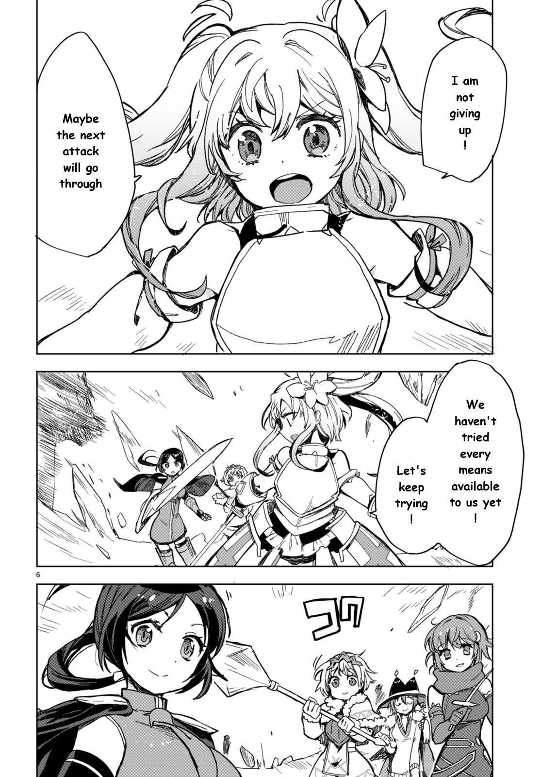 Read Only Sense Online Manga Online