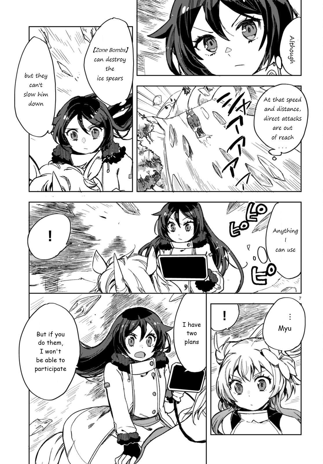 Read Only Sense Online Manga Online