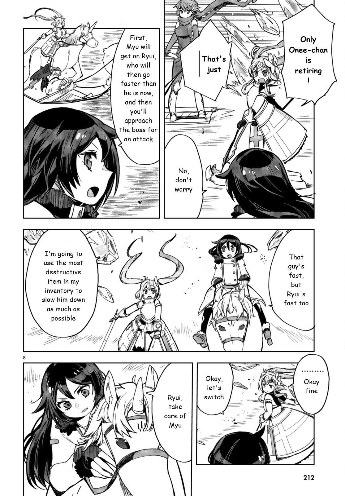 Read Only Sense Online Manga Online