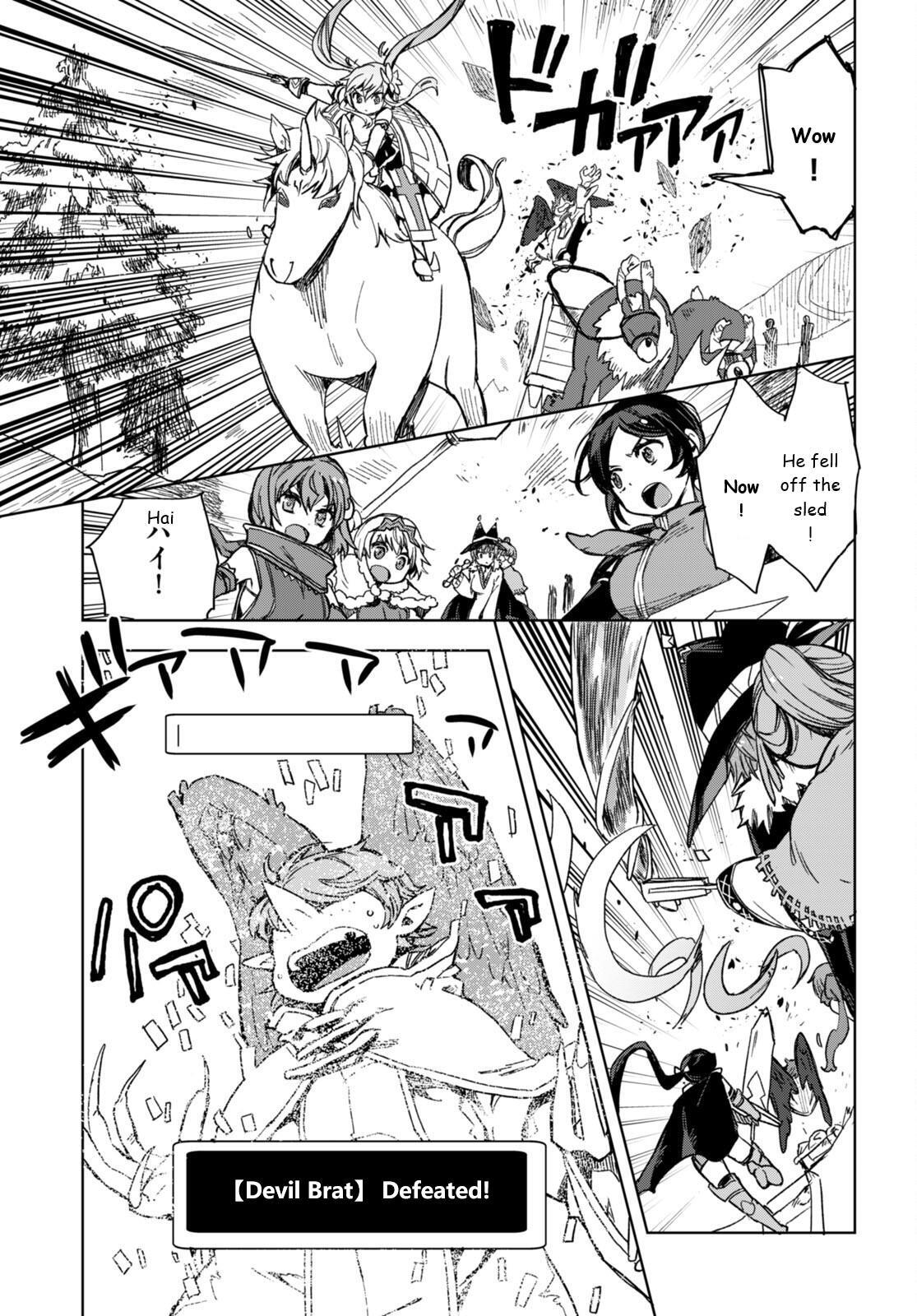 Read Only Sense Online Manga Online