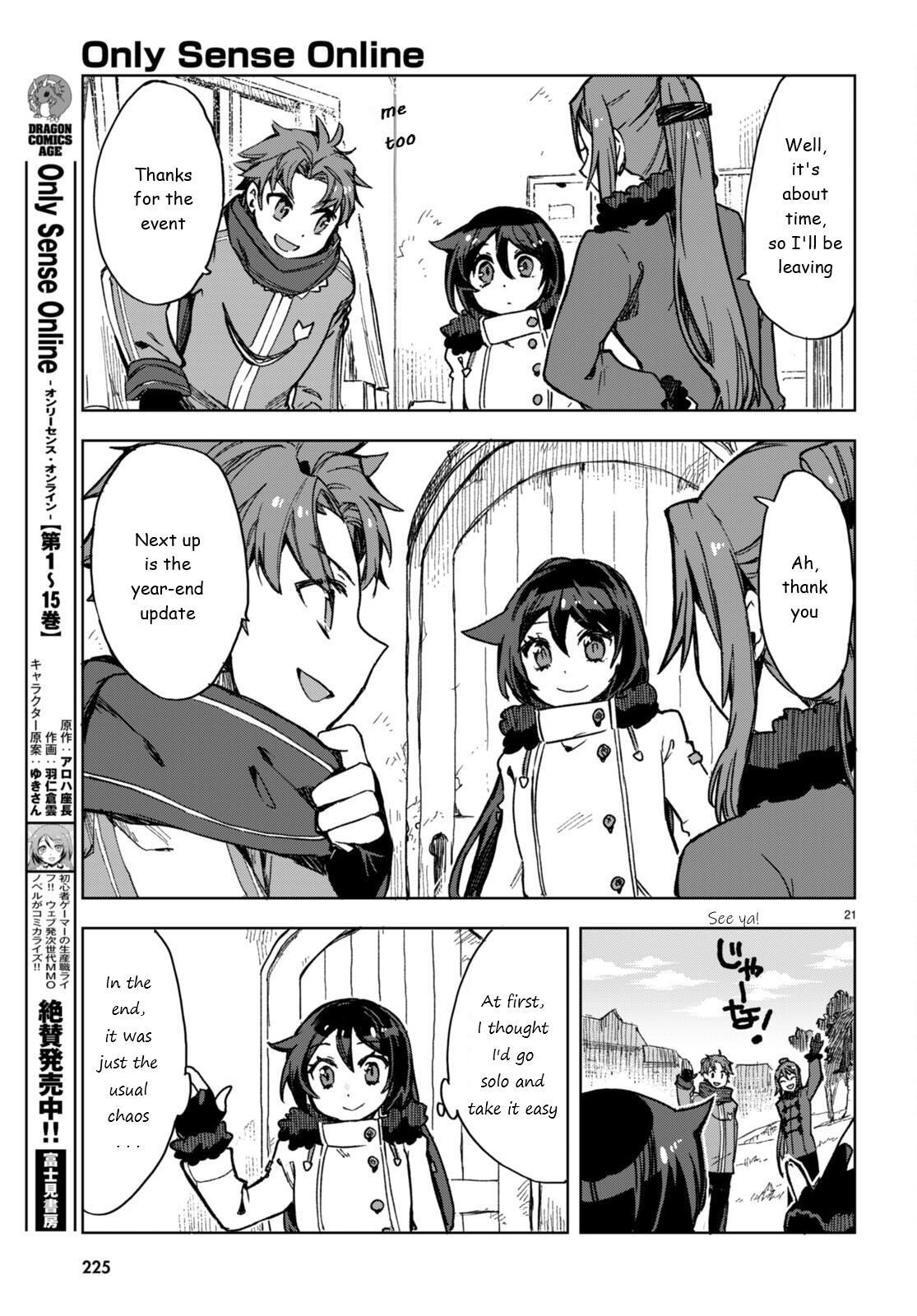 Read Only Sense Online Manga Online