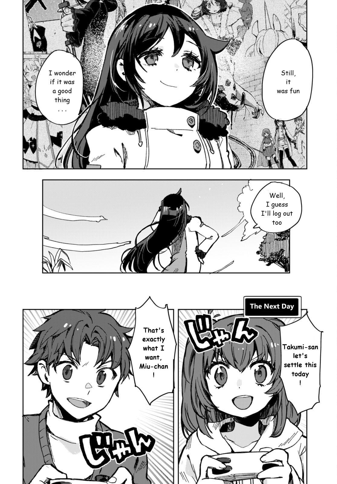 Read Only Sense Online Manga Online