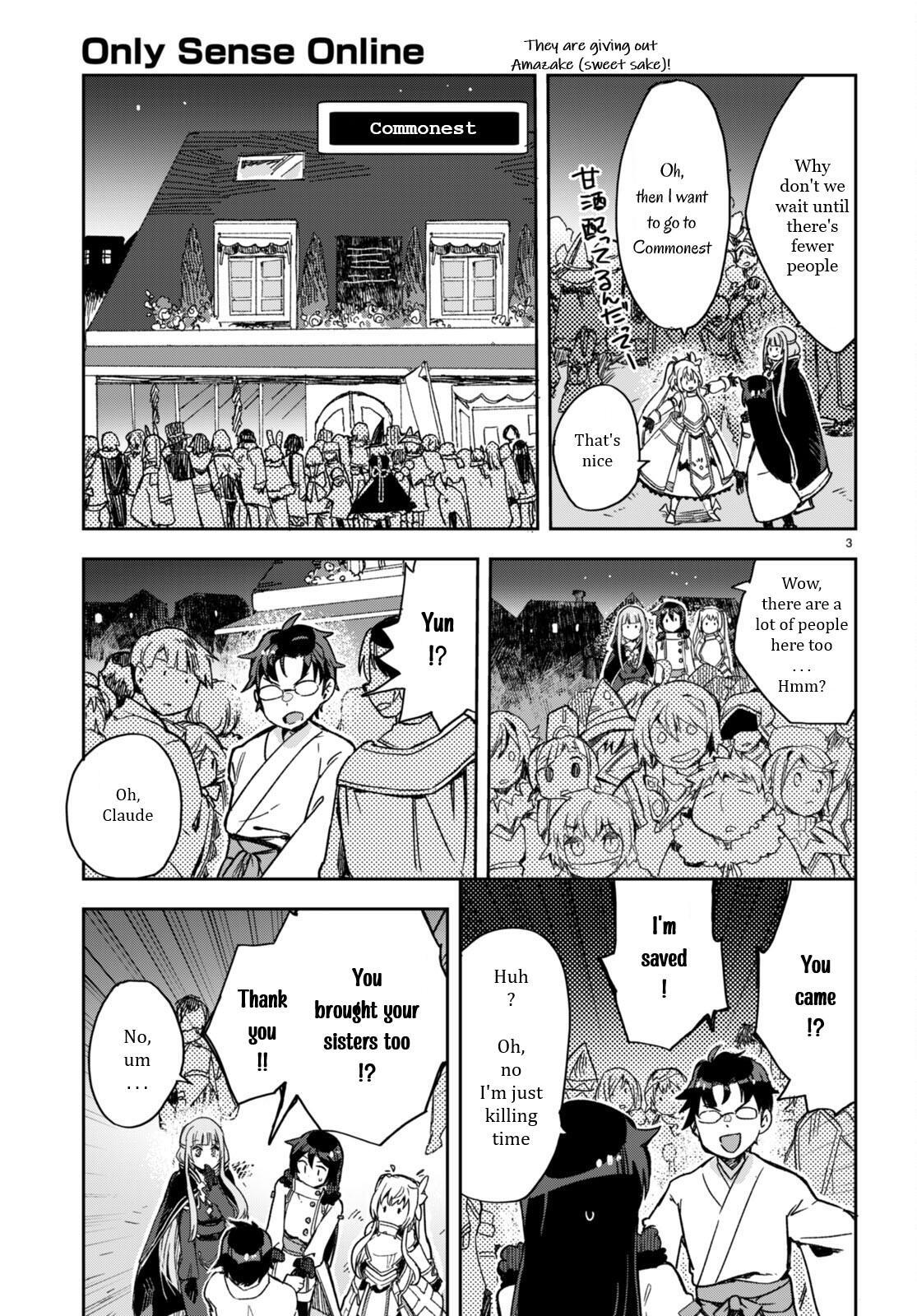 Read Only Sense Online Manga Online