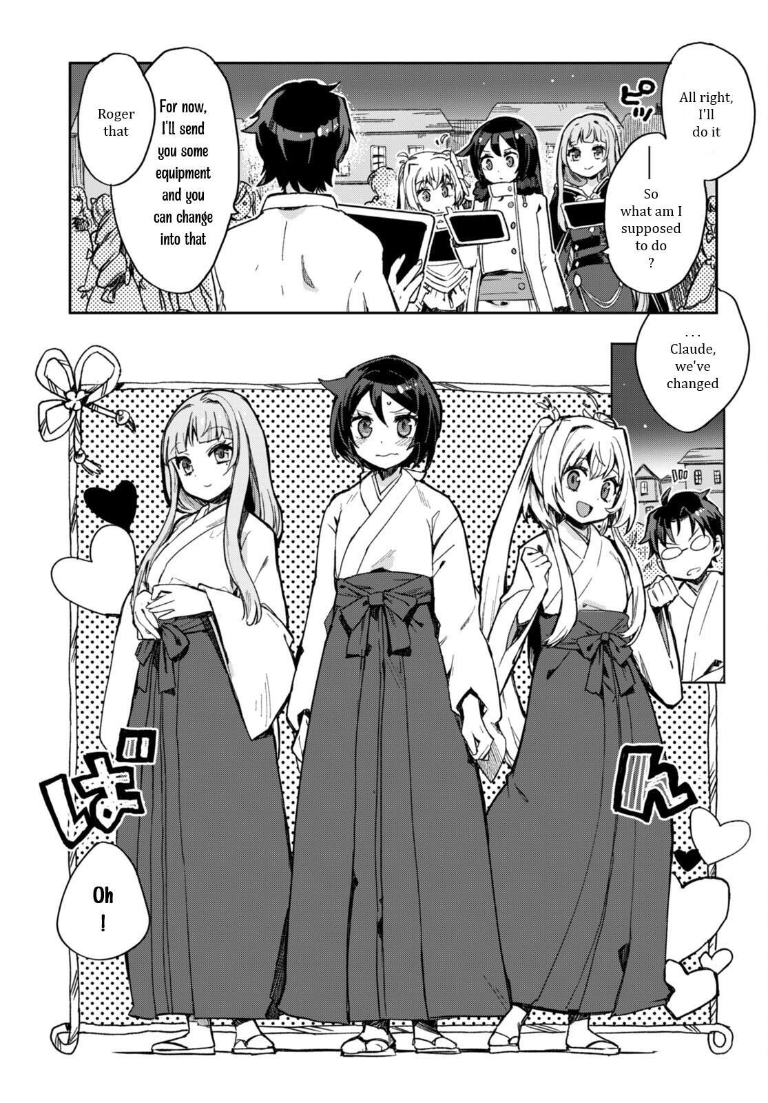 Read Only Sense Online Manga Online