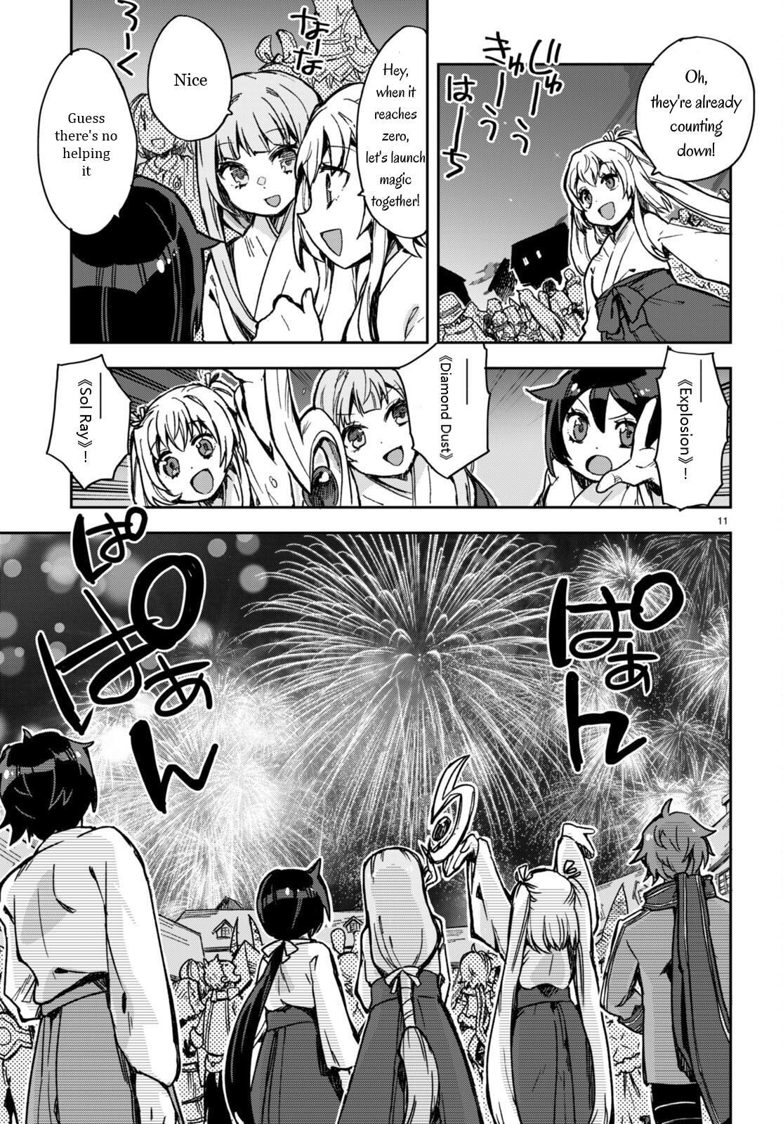 Read Only Sense Online Manga Online