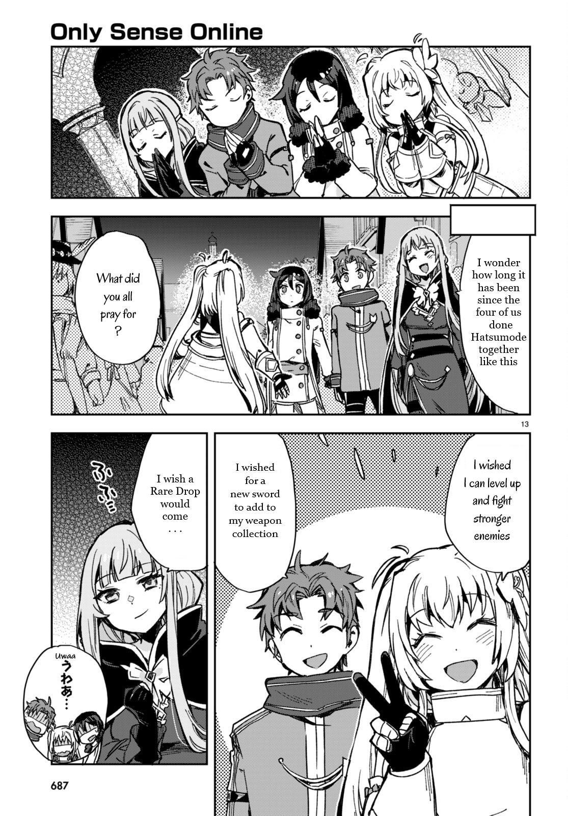 Read Only Sense Online Manga Online