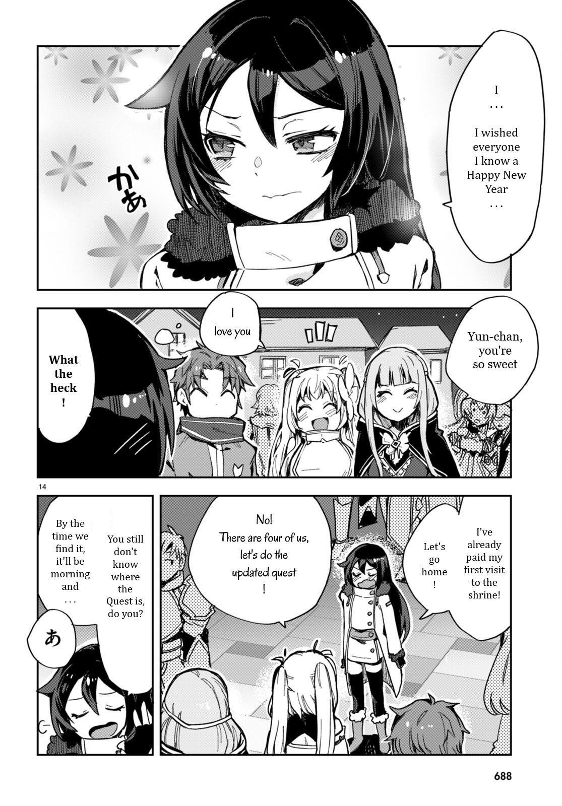 Read Only Sense Online Manga Online