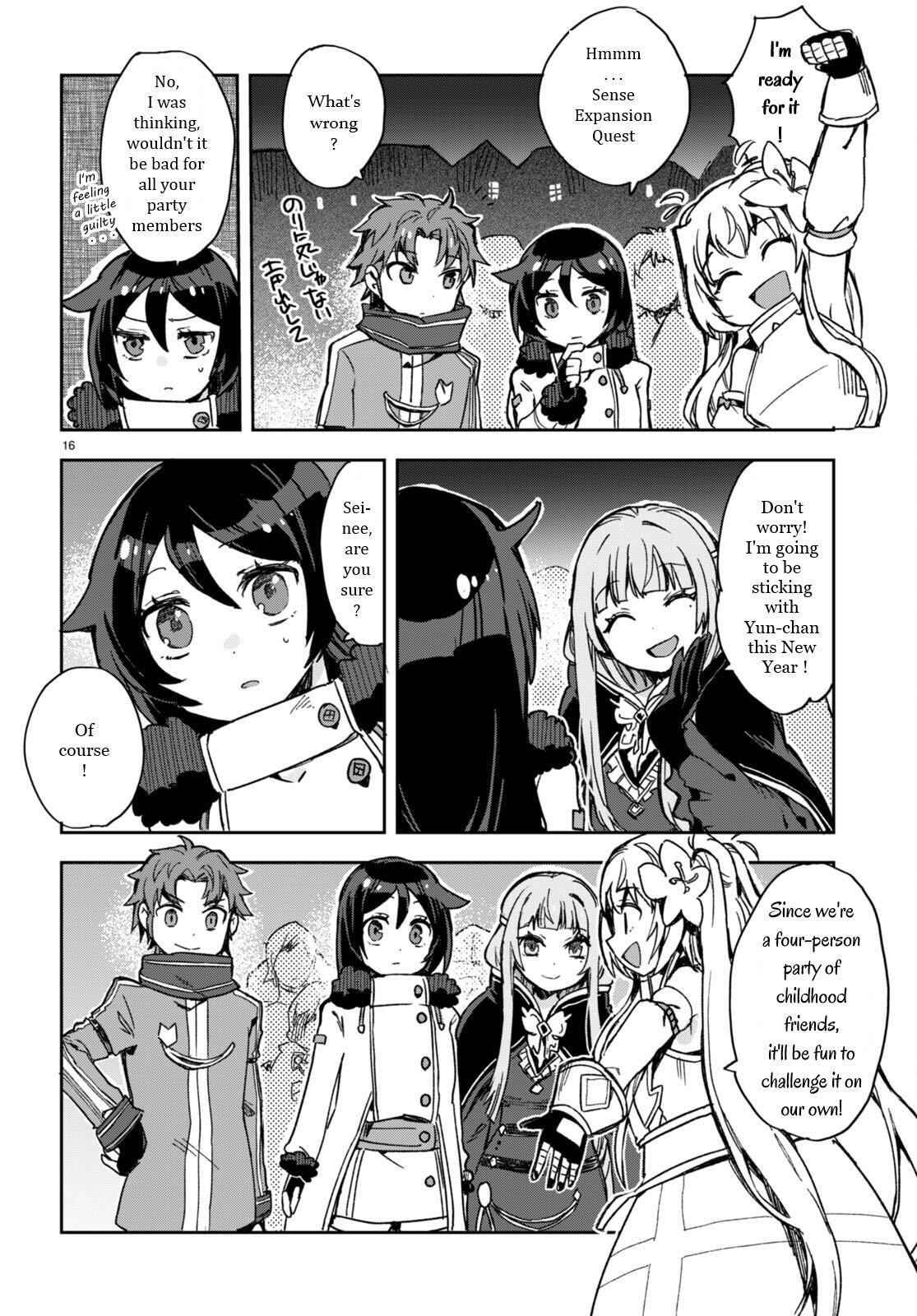 Read Only Sense Online Manga Online