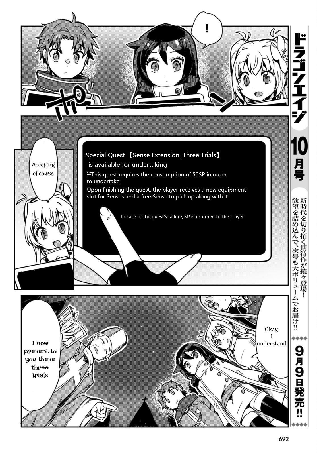 Read Only Sense Online Manga Online