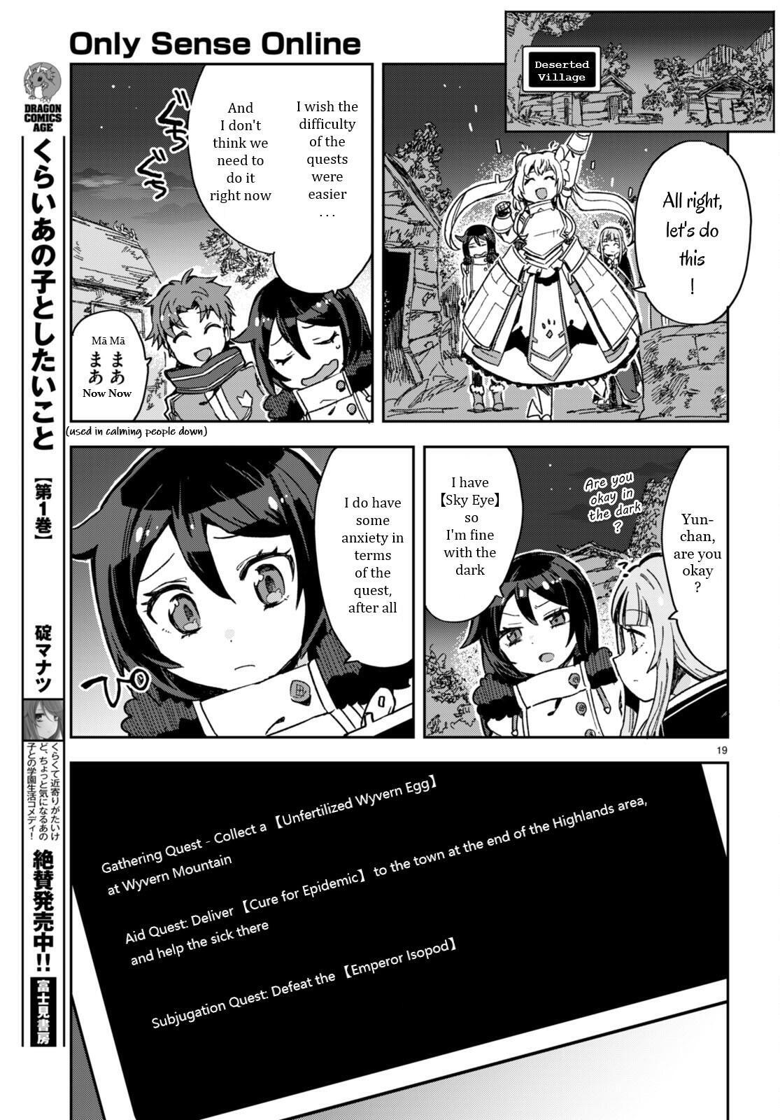 Read Only Sense Online Manga Online