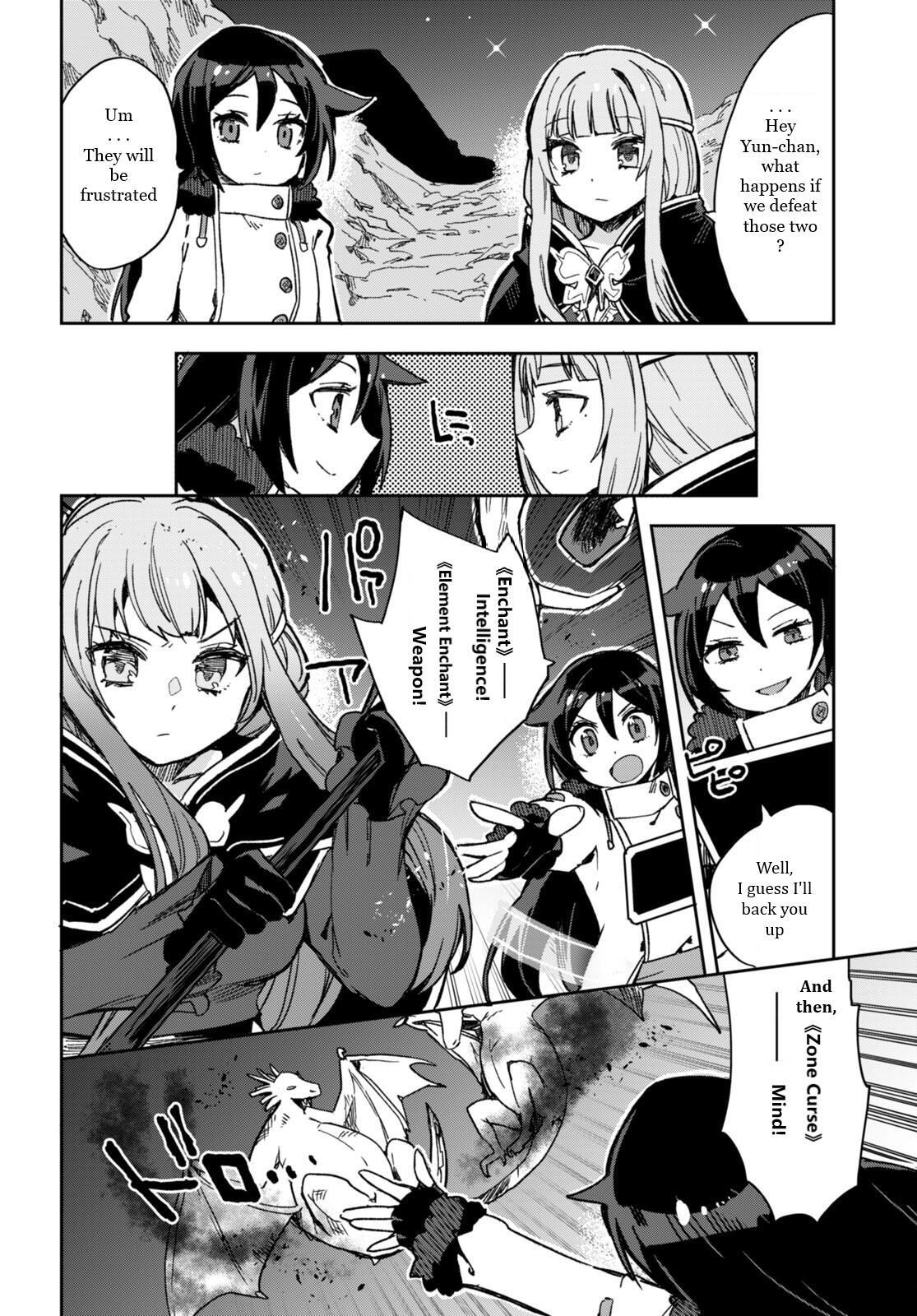 Read Only Sense Online Manga Online