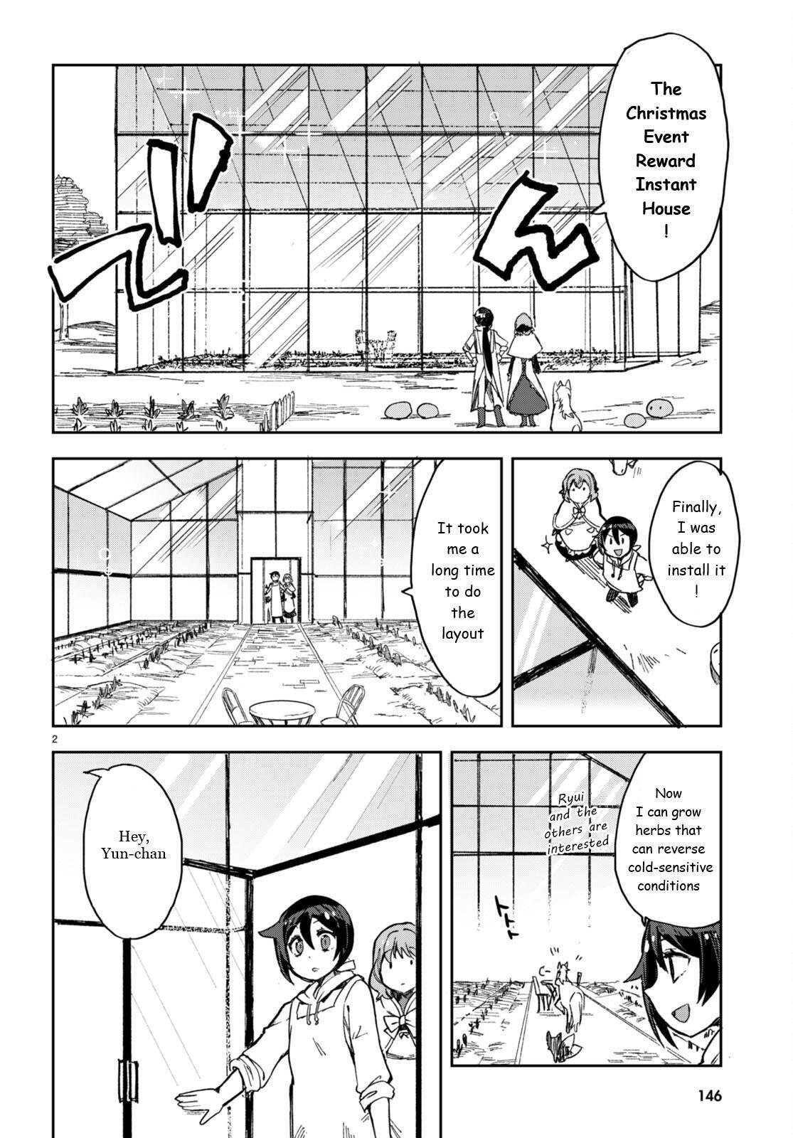 Read Only Sense Online Manga Online