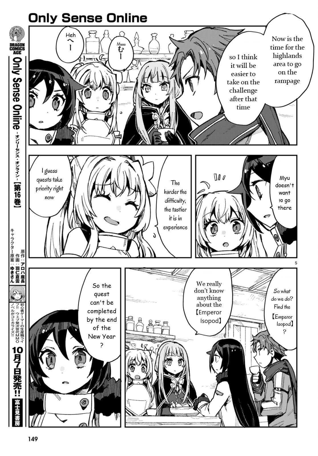 Read Only Sense Online Manga Online