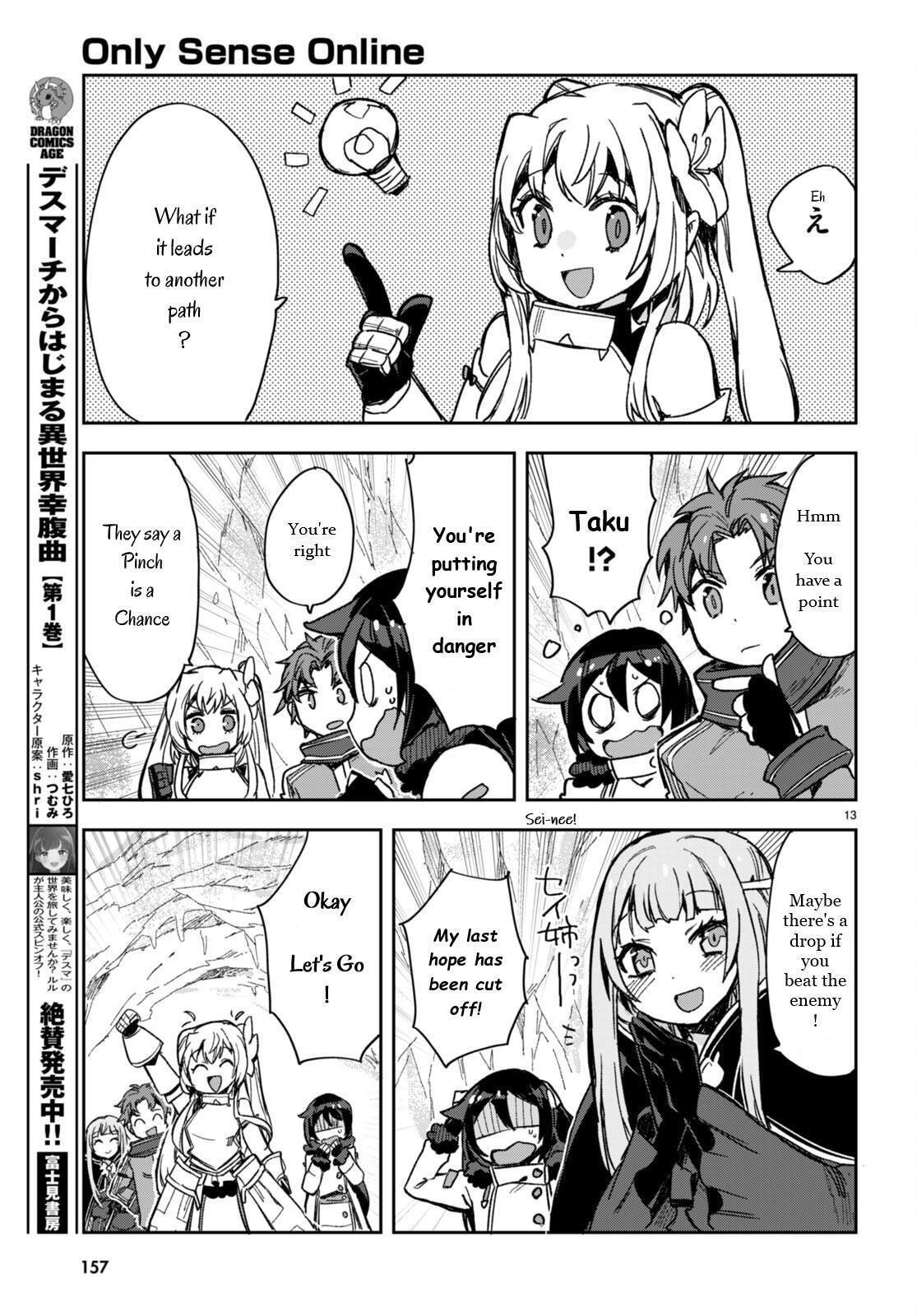 Read Only Sense Online Manga Online